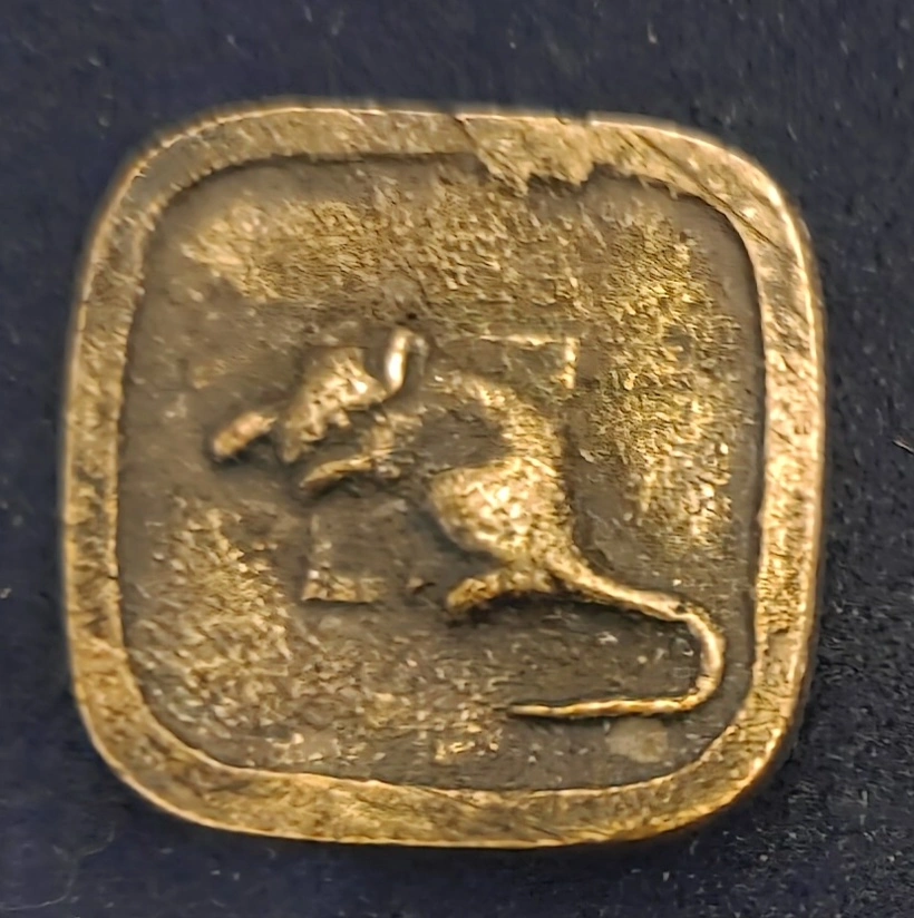 Japanese-/-Chinese-Coins-And-Charms-,-ID-Help---2/9